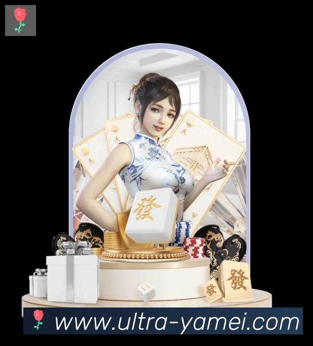 App 展示图